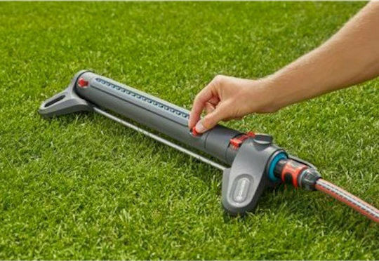 Gardena Aquazoom L Irrigation Nozzle