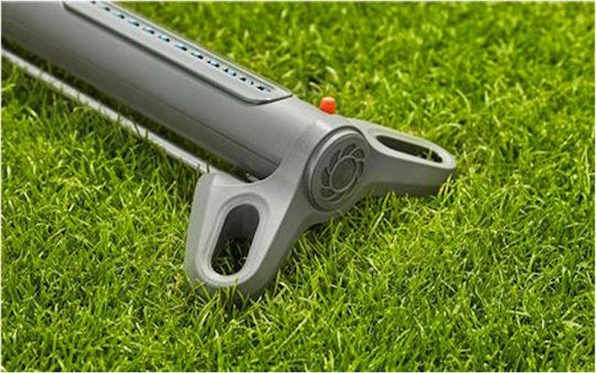Gardena Aquazoom L Irrigation Nozzle