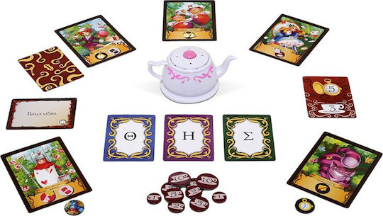 Επιτραπέζιο Παιχνίδι Alice in Wordland για 3-8 Παίκτες 8+ Ετών (EN) Drawlab Entertainment