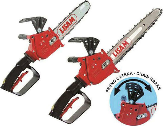 Lisam 2SP Αεροπρίονο με Λάμα 8"
