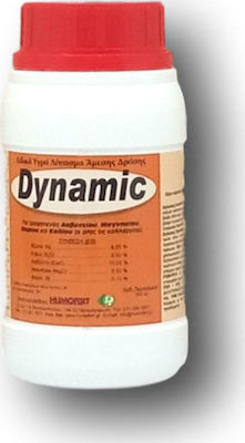 Humofert Υγρό Λίπασμα Ασβεστίου Dynamic 0.25lt