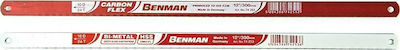 Benman 74253 Hacksaw Blade Single Bi-Metal 300mm 1pcs