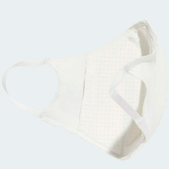 adidas Protective Mask Fabric M/L White HB7850 3pcs
