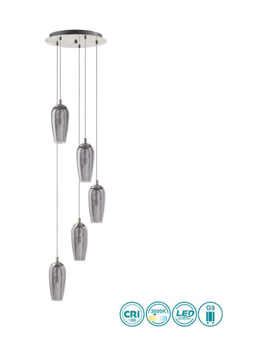 Eglo Farsala Pendant Chandelier for 5 Bulbs G9 Silver