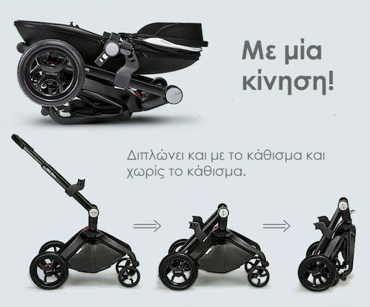 Hot Mom F22 Adjustable 2 in 1 Baby Stroller Suitable for Newborn White 18.5kg