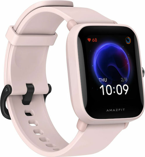 Amazfit Bip U Pro Waterproof Smartwatch with Heart Rate Monitor (Pink)