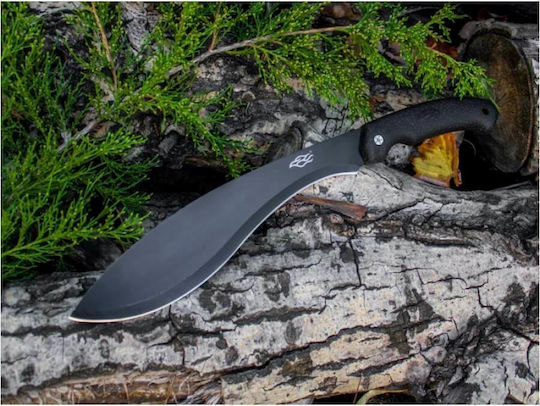 Ganzo Machete Survival Black in Sheath
