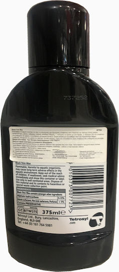 Car Plan Salve За почистване за Външни пластмаси Black In A Flash Trim Wax 375мл