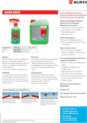 Wurth Liquid Cleaning for Body Liquid Green 500ml 0893474