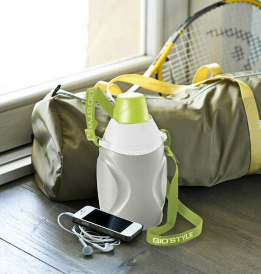 GioStyle Ciao Μπουκάλι Θερμός Πλαστικό 950ml Λευκό με Καπάκι-Κύπελλο