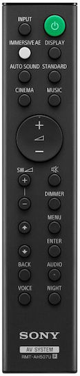 Sony HT-G700 Soundbar 400W 3.1 Bluetooth και HDMI με Ασύρματο Subwoofer και Τηλεχειριστήριο Μαύρο
