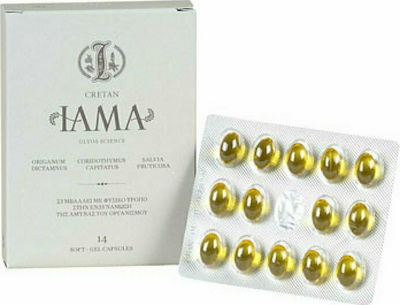 Olvos Science Cretan Iama & Vitamin D3 Supplement for Immune Support 14 softgels