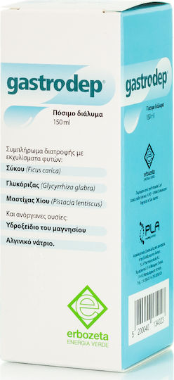 Erbozeta Gastrodep Ειδικό Συμπλήρωμα Διατροφής 150ml