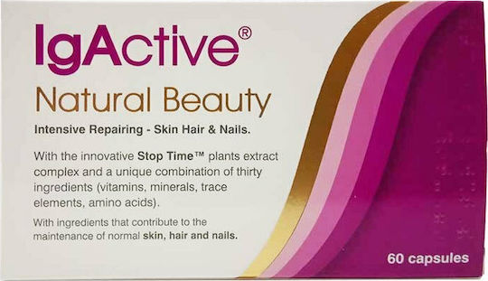 IgActive Natural Beauty Intensive Skin Hair & Nails 60 κάψουλες