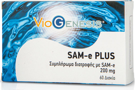 Viogenesis SAM-e Plus 200mg Anxiety Supplement 60 tabs