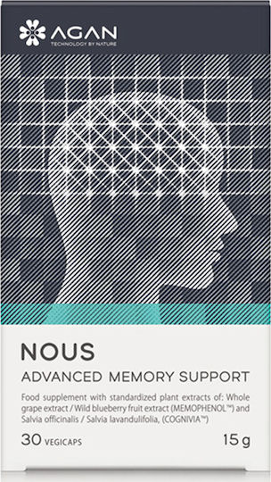 Agan Nous Advanced Memory Support Добавка за Памет и Концентрация 30 растителни капсули