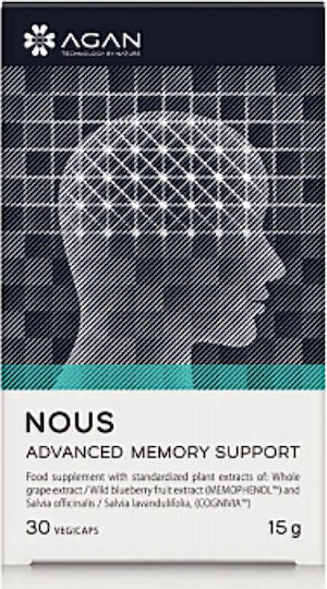 Agan Nous Advanced Memory Support Добавка за Памет и Концентрация 30 растителни капсули