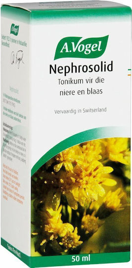 A.Vogel Nephrosolid A.Vogel Βαθύς Ειδικά Συμπληρώματα Διατροφής 50ml