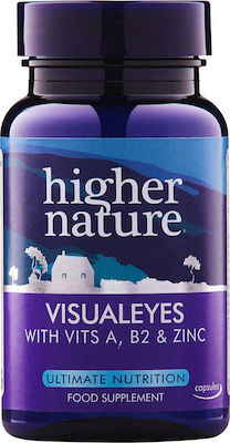 Higher Nature Visual Eyes 30 κάψουλες