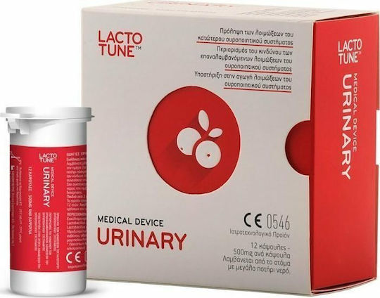 Lactotune Отделителна Система Специална Хранителна Добавка 30 Капсули