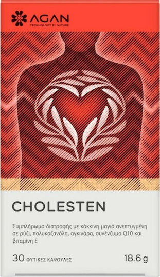 Agan Cholesten Special Food Supplement 30 Vegetable Capsules