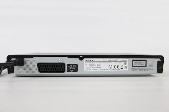 Sony DVD Player DVP-SR370 DVP-SR370 mit USB Media Player Schwarz