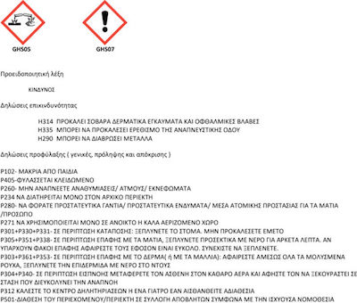 New Line Κ-16 Profesional Curățitor de Podele Potrivit pentru Piatră 1x20lt 90395