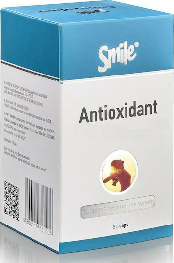 AM Health Smile Antioxidant Ειδικό Συμπλήρωμα Διατροφής 60 κάψουλες