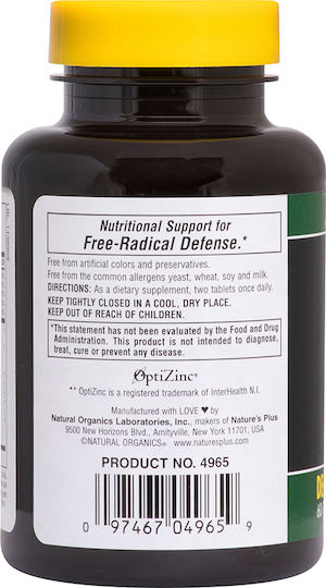 Nature's Plus Commando Ειδικό Συμπλήρωμα Διατροφής 60 ταμπλέτες