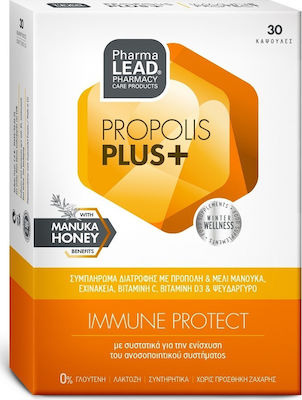 Pharmalead Propolis Plus+ Supliment pentru Întărirea Sistemului Imunitar 30 capace