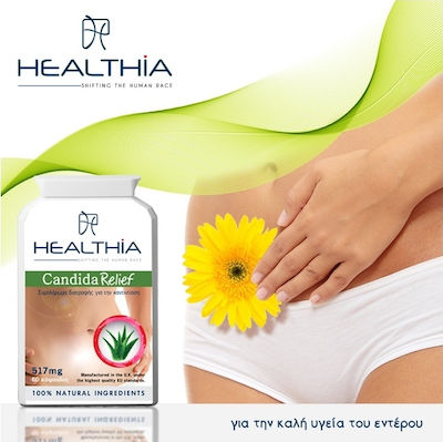 Healthia Candida Relief 517mg 60 κάψουλες