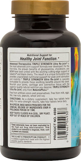Nature's Plus Triple Strength Ultra Rx-Joint Glucosamine, Chondroitin & MSM Συμπλήρωμα για την Υγεία Αρθρώσεων & Οστών 120 ταμπλέτες