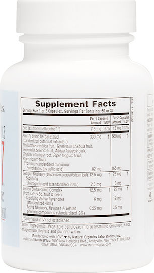 Nature's Plus Aller-7 Rx Respiration Συμπλήρωμα για την Υγεία Αρθρώσεων & Οστών 60 κάψουλες