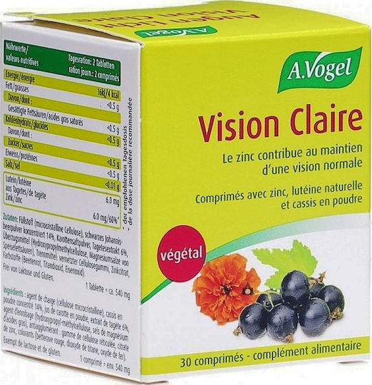 A.Vogel Vision Claire Специално Хранително Добавка 30 Капсули