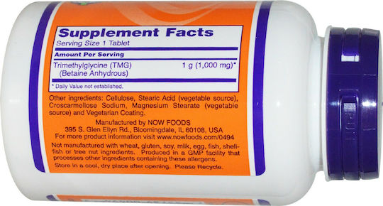 Now Foods TMG 1000mg Συμπλήρωμα για το Άγχος 100 ταμπλέτες