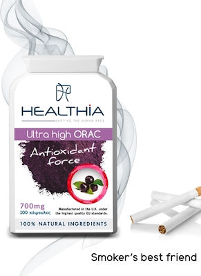 Healthia Ultra High Orac 700mg 100 κάψουλες