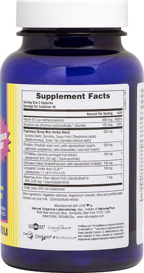 Nature's Plus Skinny Mini Ειδικό Συμπλήρωμα Διατροφής 90 φυτικές κάψουλες