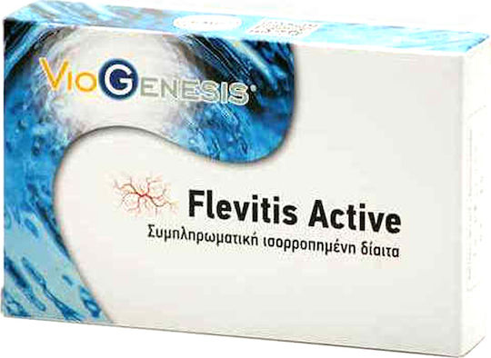 Viogenesis Flevitis Active 30 Κάψουλες