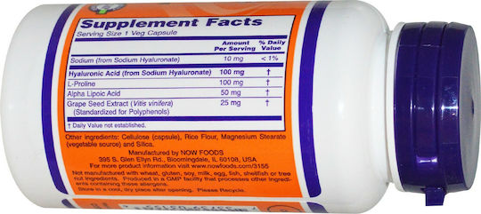 Now Foods Hyaluronic Acid 50mg with Msm 50mg Συμπλήρωμα για την Υγεία Αρθρώσεων & Οστών 60 φυτικές κάψουλες