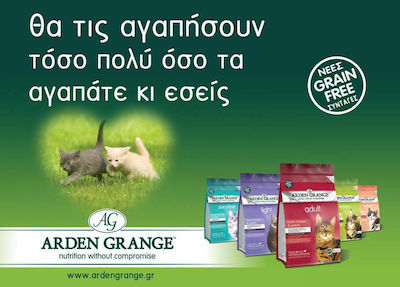 Arden Grange Sensitive Dry Food for Adult Cats with Fish / Potatoes 2kg