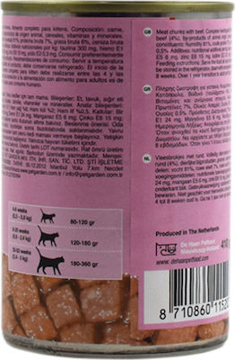 Rokus Kitten Nasses Katzenfutter für Katze in Dose mit Rindfleisch 410gr