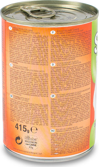 Simba Monge Wet Food for Adult Cats in Cans with Calf 415gr