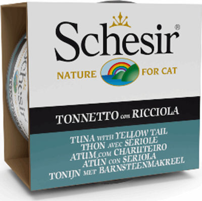 Schesir Nature for Cat Wet Food for Adult Cats In Can with Tuna In Jelly σε Ζελέ 1pc 85gr