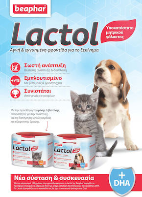 Beaphar Lactol Puppy Milk 250gr für die allgemeine Gesundheit I-00386