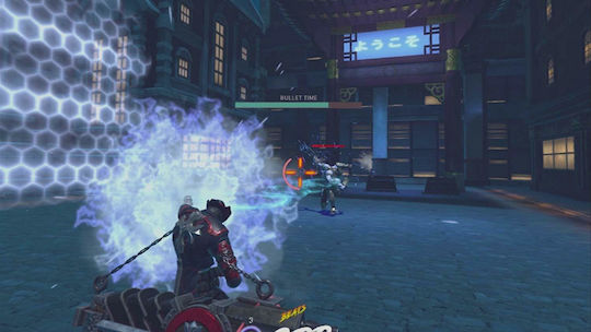 Gungrave VR Loaded Coffin Edition PS4 Game