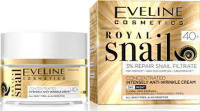 Eveline Royal Snail Concentrated Anti Wrinkle Αnti-aging Day/Night Cream Suitable for All Skin Types with Hyaluronic Acid / Snail Slime / Collagen 50ml