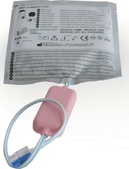 Progetti Medical Kids Cardiac Electrode