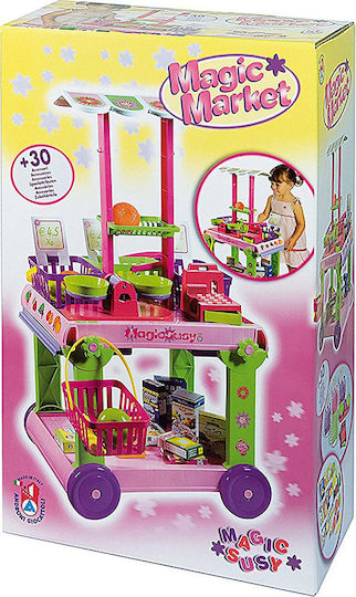 Androni Giocattoli Mini Market Playset for 3+ Years