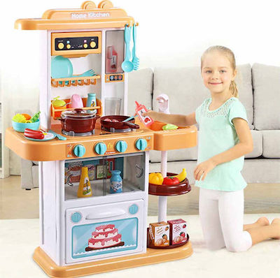 Hoppline Kids Kitchen Παιδική Κουζίνα με Αξεσουάρ 72 cm.