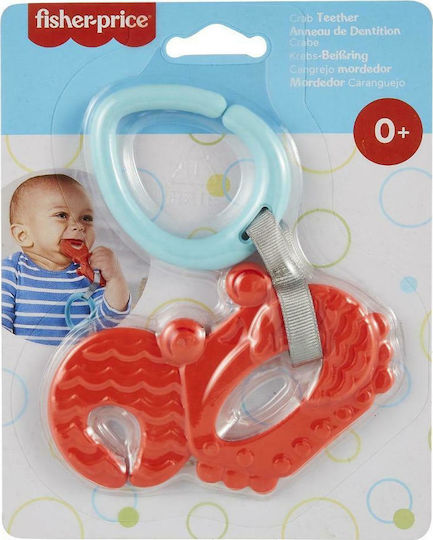 Fisher Price Little Octopus Teether Rattle for Teething made of Plastic for 0 months+